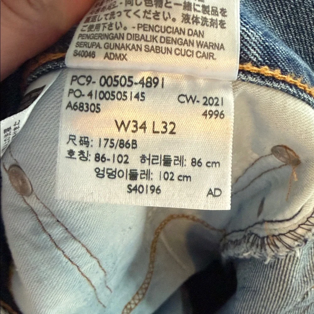 Levi's Men's 505 34x32 Denim Jeans - Picture 6 of 6